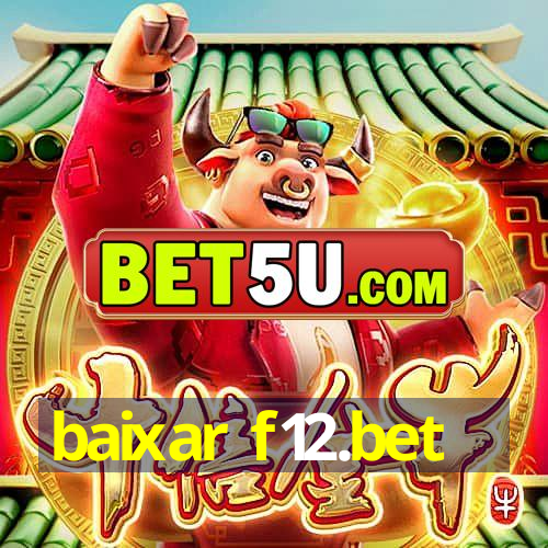 baixar f12.bet